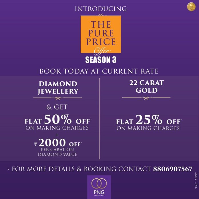 PNG Jewellers Brings ‘Pure Price Offer’ Season 3 To Protect Buyers From Future Hikes In Gold Rates