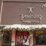 Ajoy Chawla, CEO, Jewellery Division at Titan Company Limited on Ajoy Chawla, CEO, Jewellery Division at Titan Company Limited on Tanishq Hi-Lites